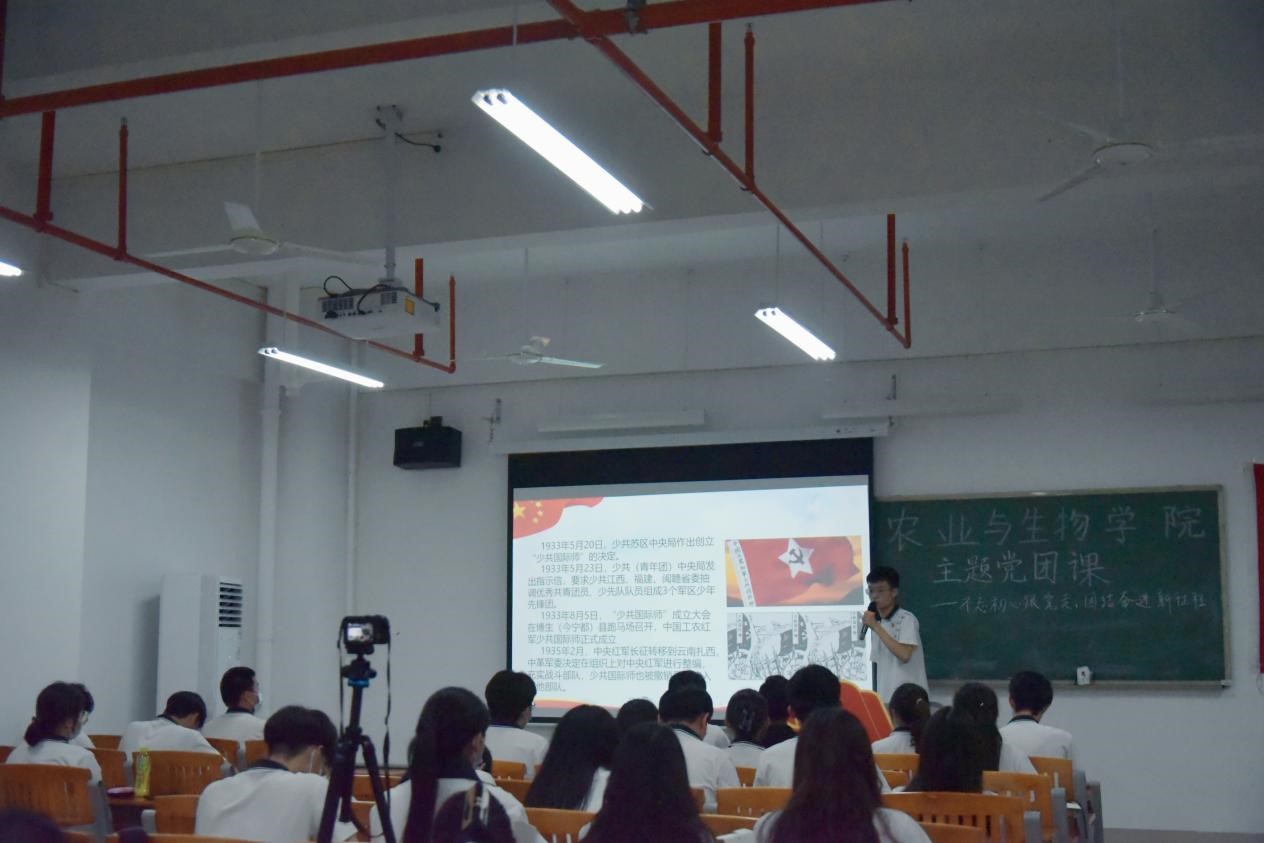 1C5B3